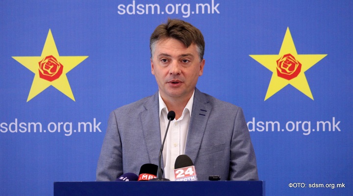 4083-P.Shilegov
