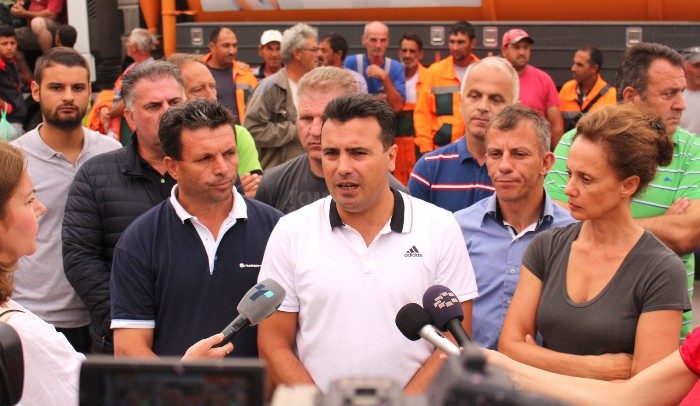 6749-Zaev1_090816