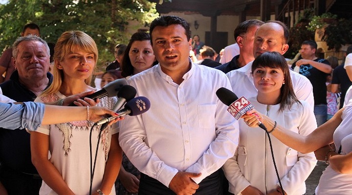 8933-BOGORODICA ZORAN ZAEV SLIKA 1