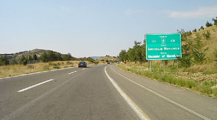 demir-kapija-negotino