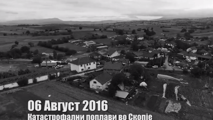 ec