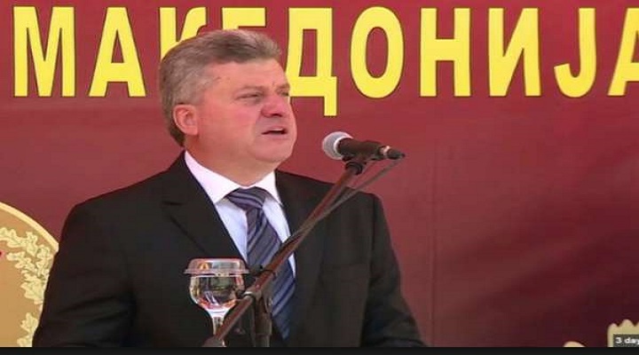 ivanov