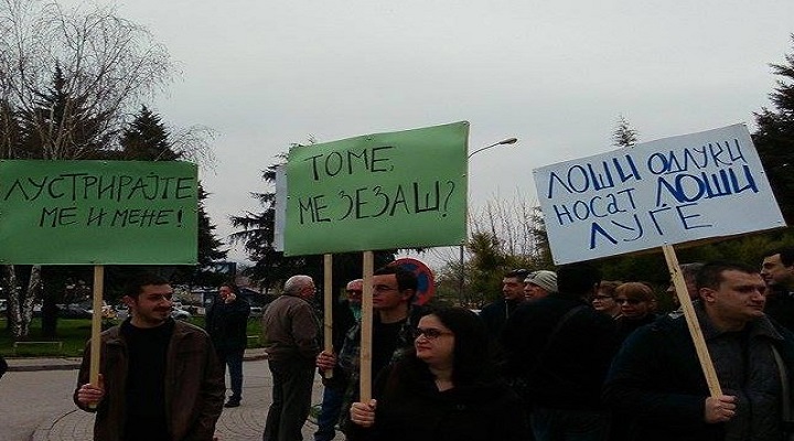 lustracija-novinarski-plenum
