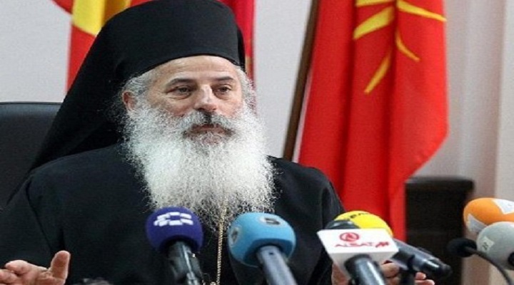 vladika-petar