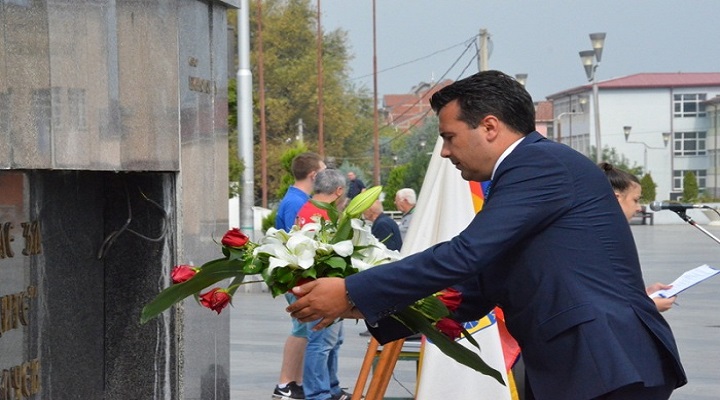1723-zaev_080916_5