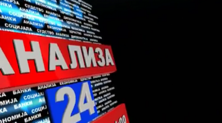 24analiza
