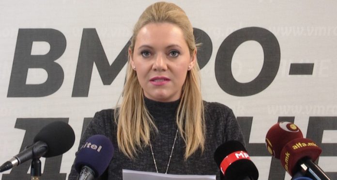 elena-petkovska-vmro-centar-696x371