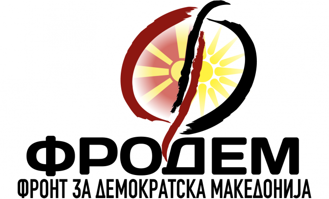 Logo-FRODEM-670x474