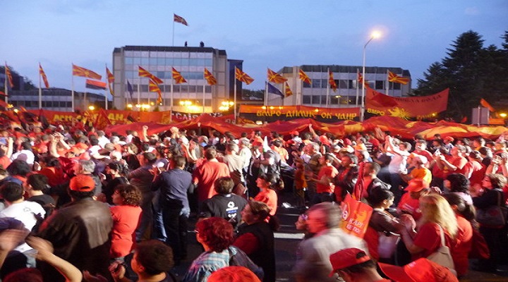 VMRO DPMNE rally Government building BI