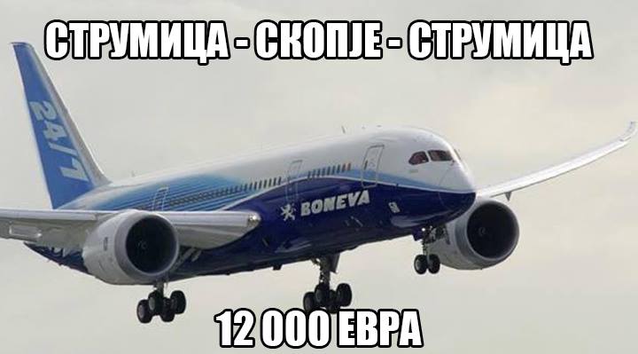 boneva