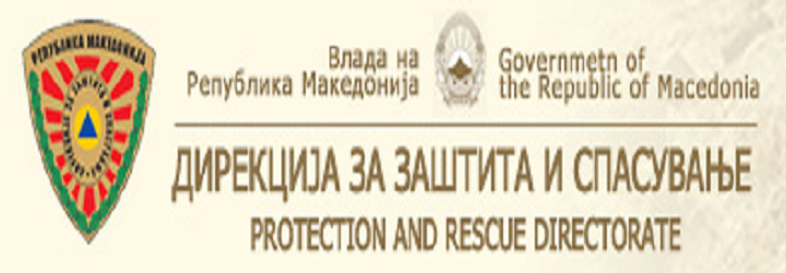 dzs