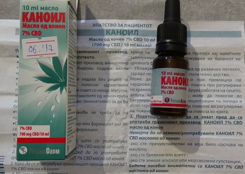 kanoil-e1465840175672