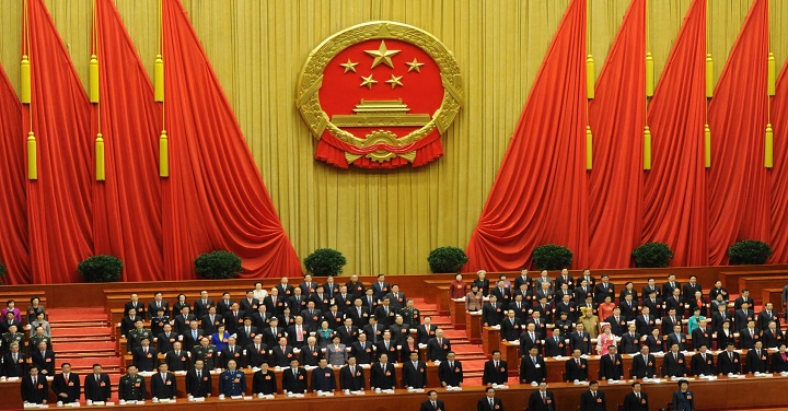 kineski-parlament