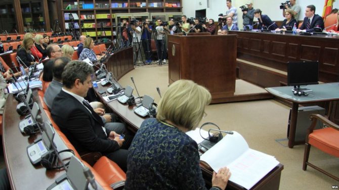 komisija-za-politicki-sistem