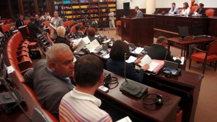 komisija-za-politicki-sistem