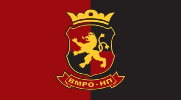 vmro_np1-540x338