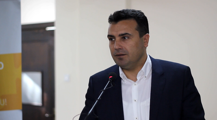 4546-zaev2