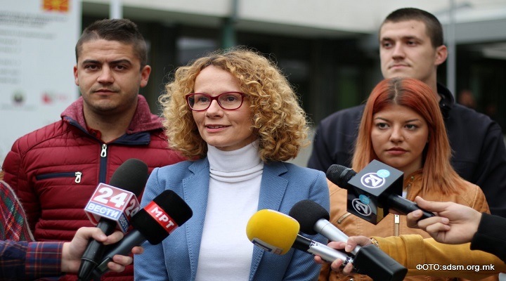 radmila