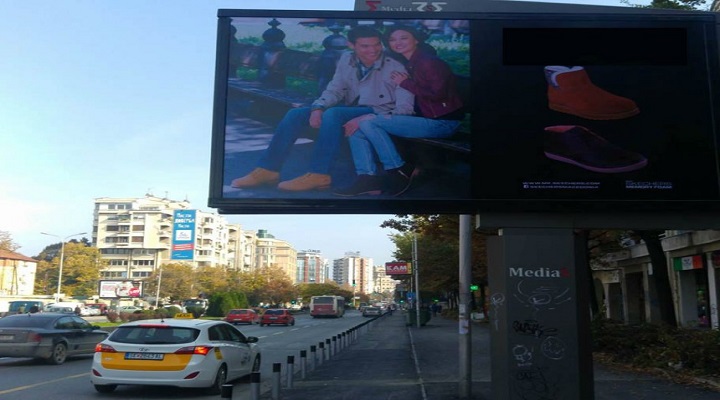bilbord-1-860x680
