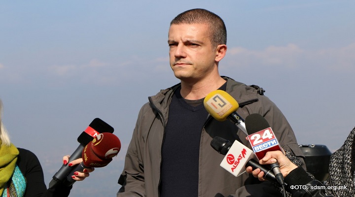 damjan