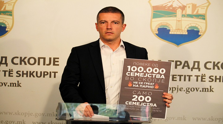 damjan
