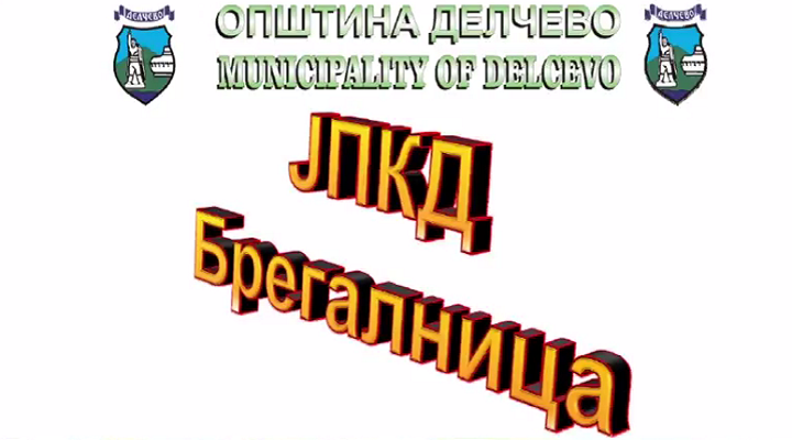 delcevo