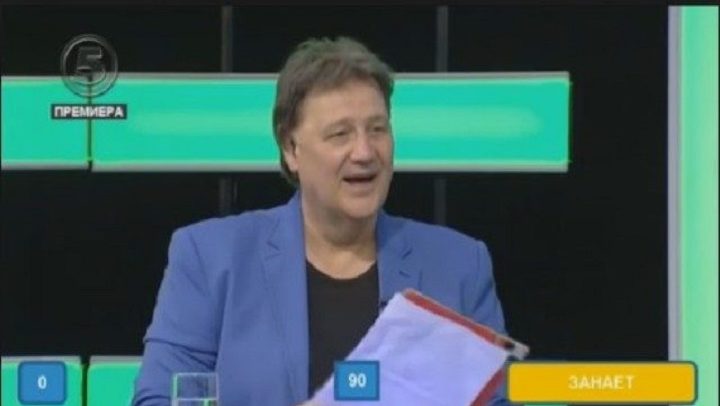 dragan-vucik