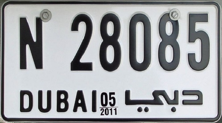 dubai2011-81235