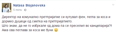 natasa