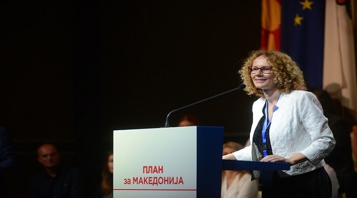 radmila-sekerinska