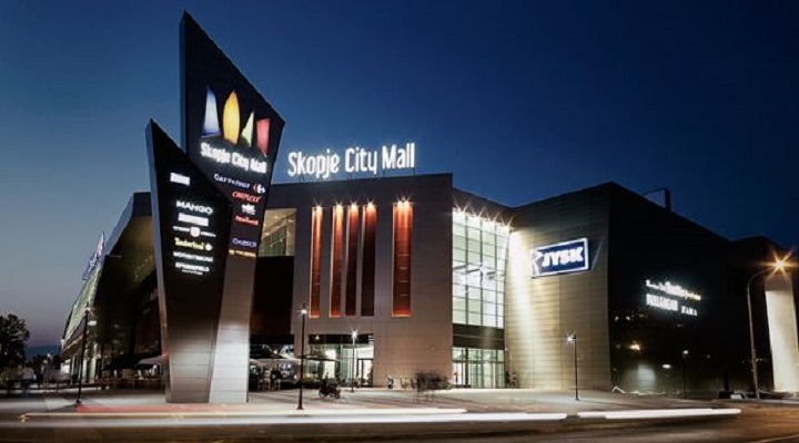 skopjecitymall1
