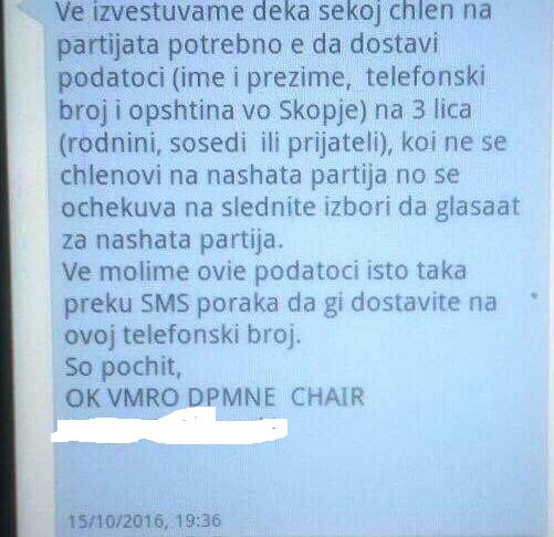sms-poraka