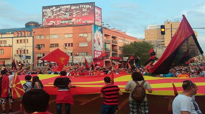 sobir-vmro