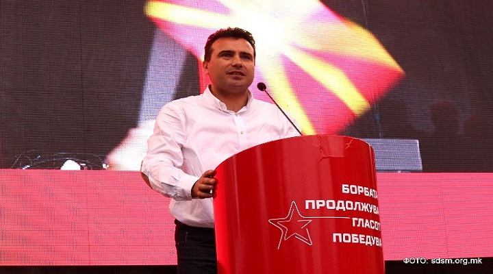 zaev