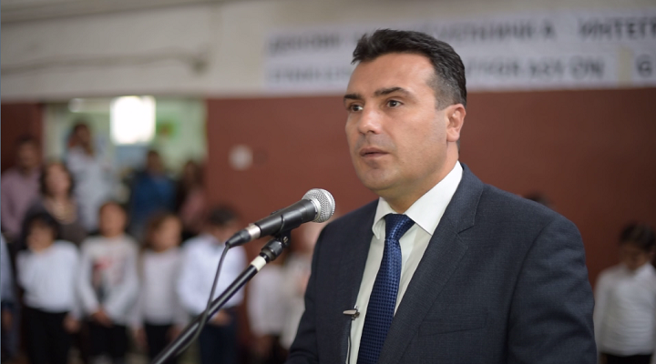zaev