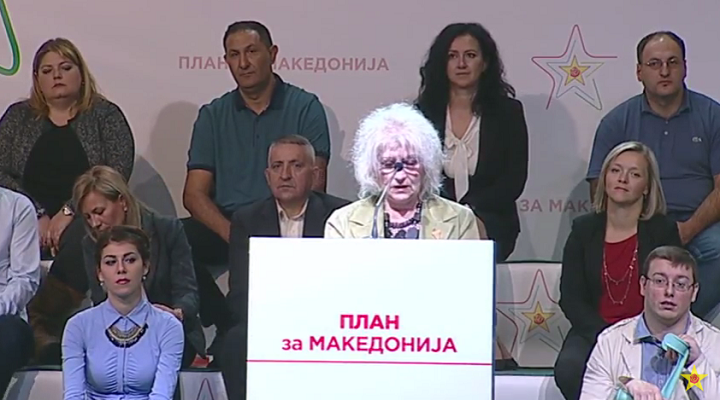 zorica-dimovska