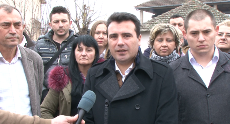 1401-zaev_2711