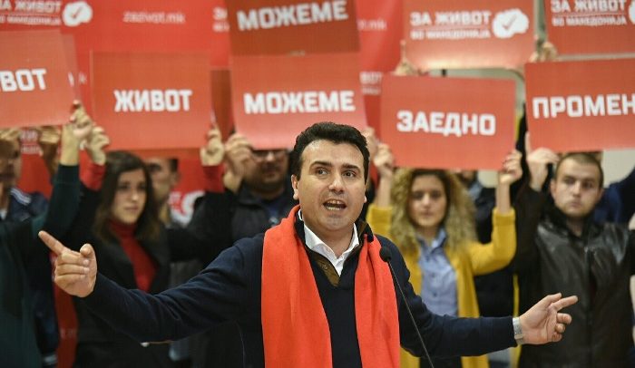 3658-zaev_271116