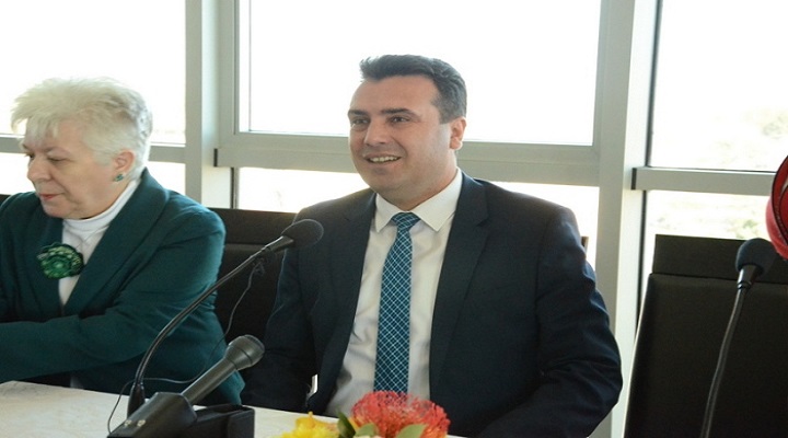 8457-zaev1_021116