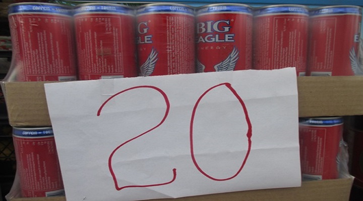 big-eagle12