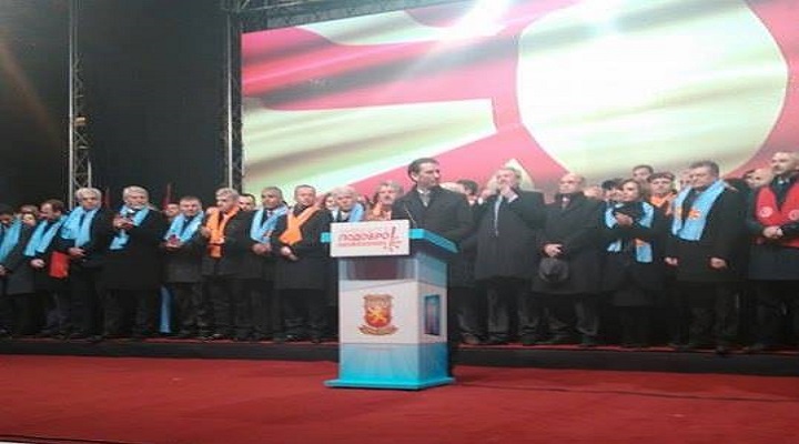 kurc-na-miting-na-vmro
