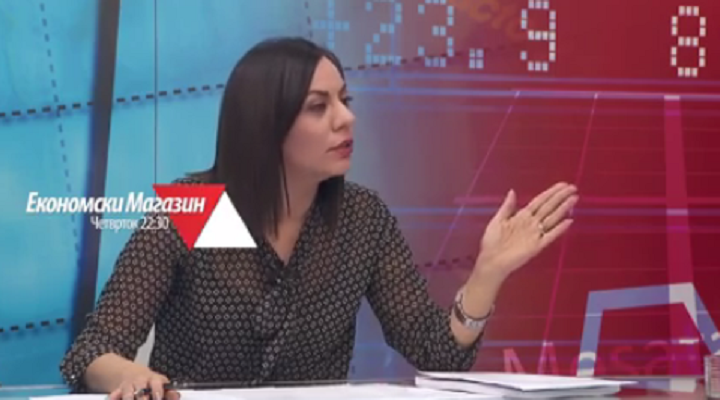 magazin
