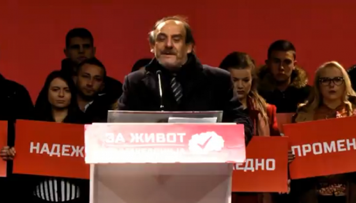 samka-ibraimovski
