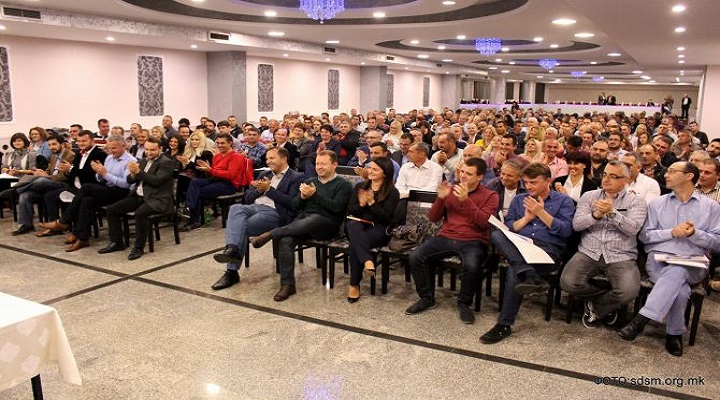 sdsm-co