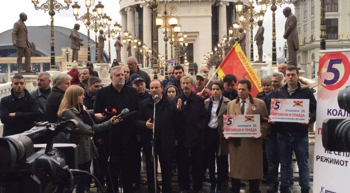 trajanov-pred-jo-696x385