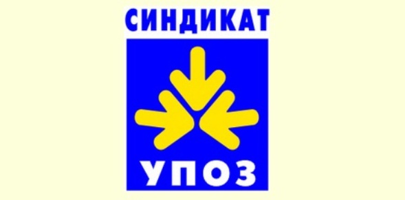 upoz