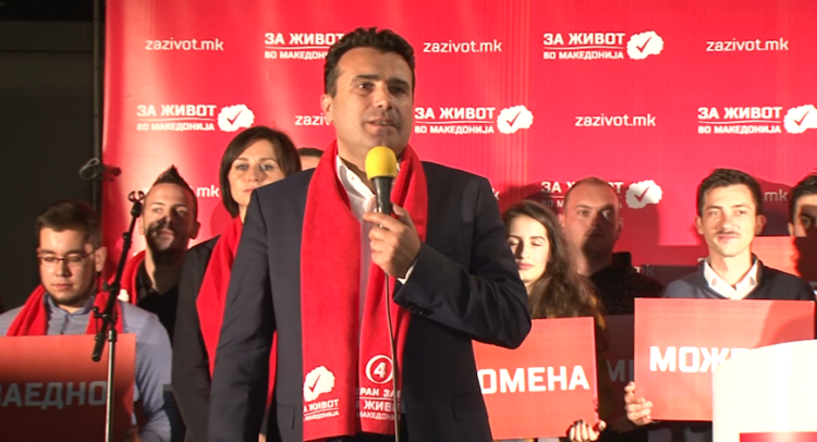 zaev-mitinzi