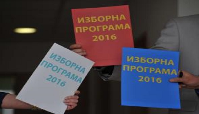 01122016091916_web_programa-banskoliev1_thimb295_240
