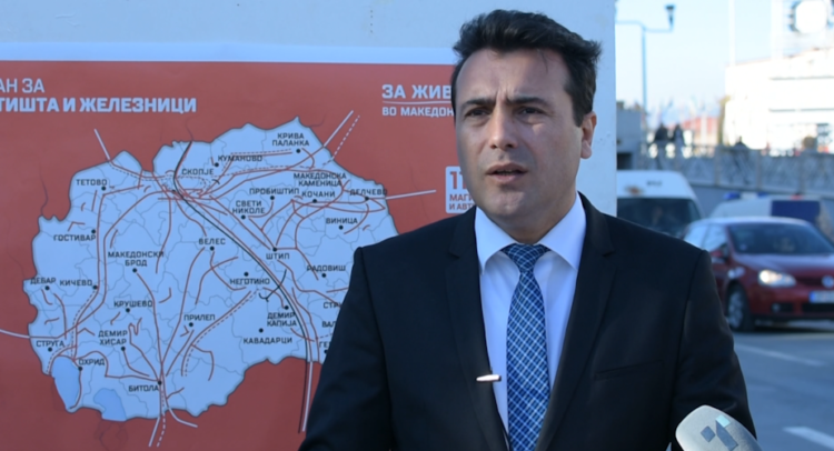 4716-zaev-strumica