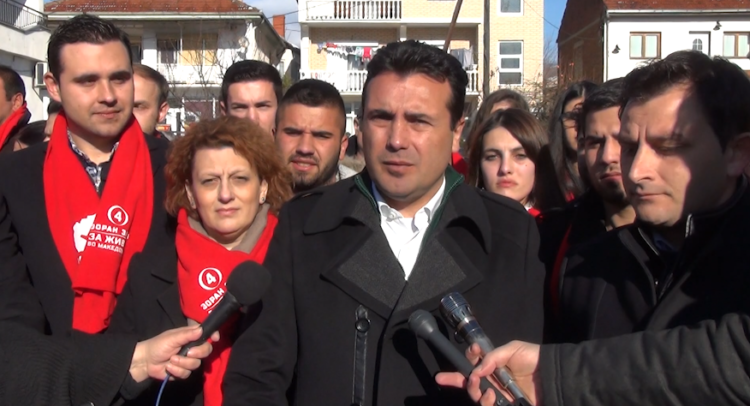 5993-zaev_01122016